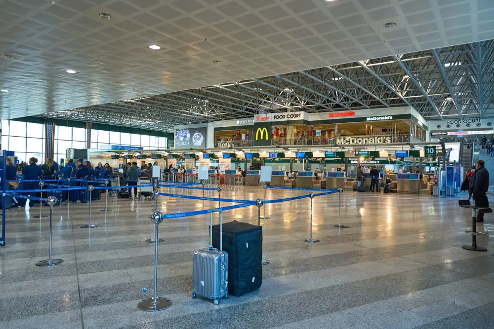 Malpensa Terminal 1 VIP